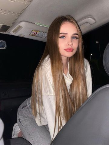 Юхима